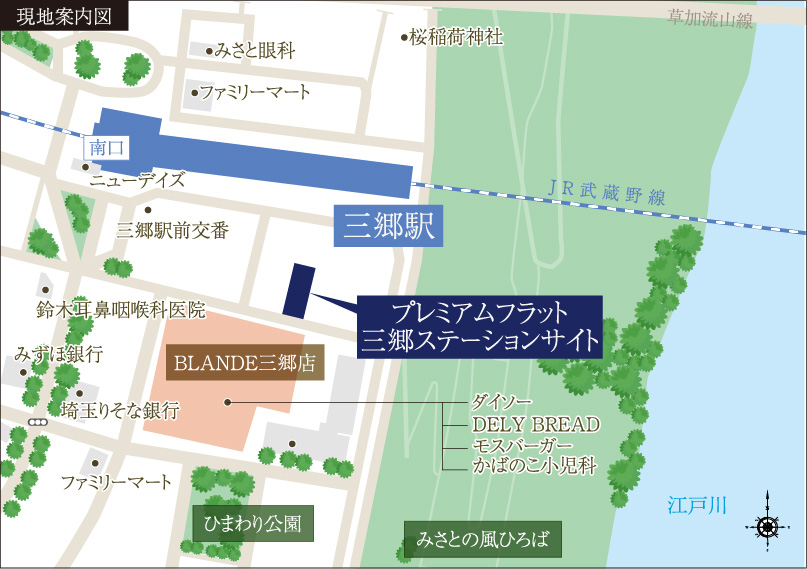 現地案内図